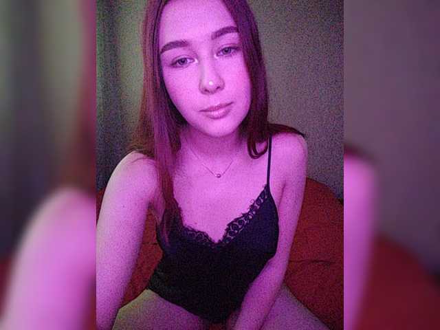 Capturas de pantalla de transmisión Pusik01pro