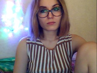 Capturas de pantalla de transmisión ASMRGIRL