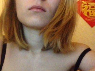 Capturas de pantalla de transmisión ASMRGIRL