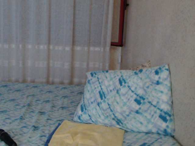 Capturas de pantalla de transmisión Mary_sweet