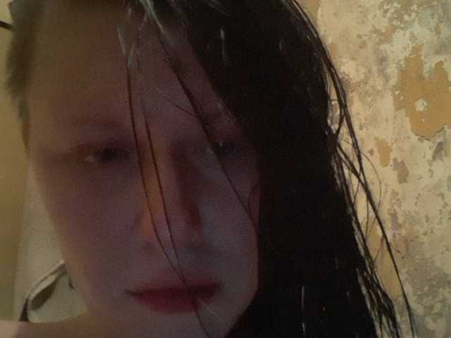 Capturas de pantalla de transmisión Pyle4ka