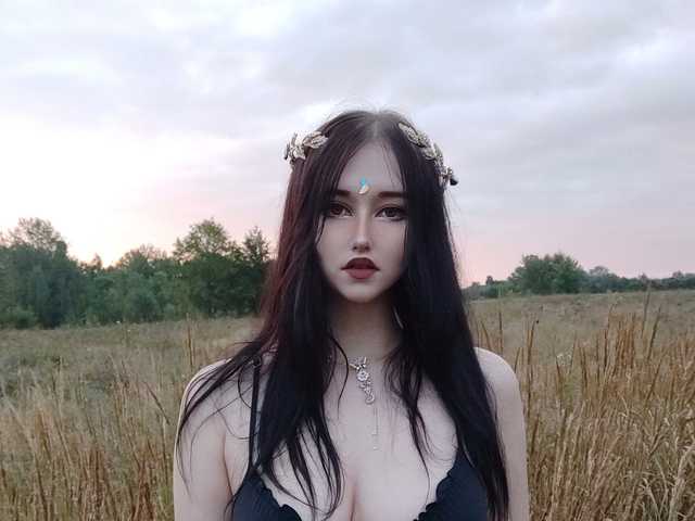 Foto del perfil QueenFox