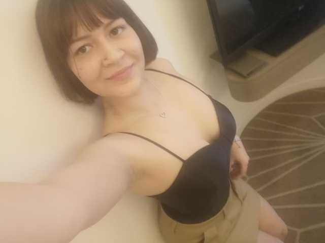 Foto del perfil RainD23