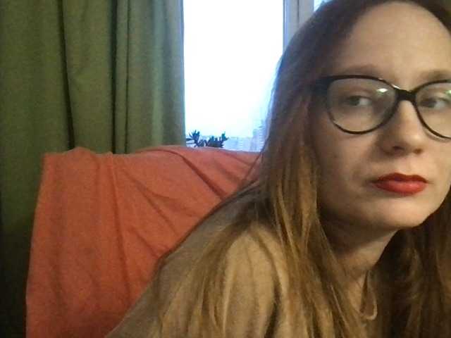 Capturas de pantalla de transmisión reality-show