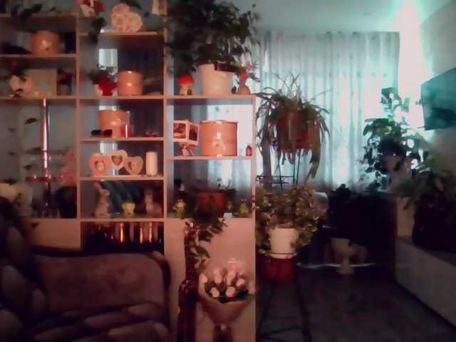 Capturas de pantalla de transmisión RealWorker