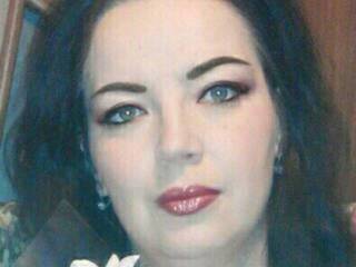 Chat de video erótico rebeccaamur