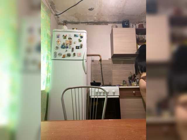 Capturas de pantalla de transmisión Rebekka