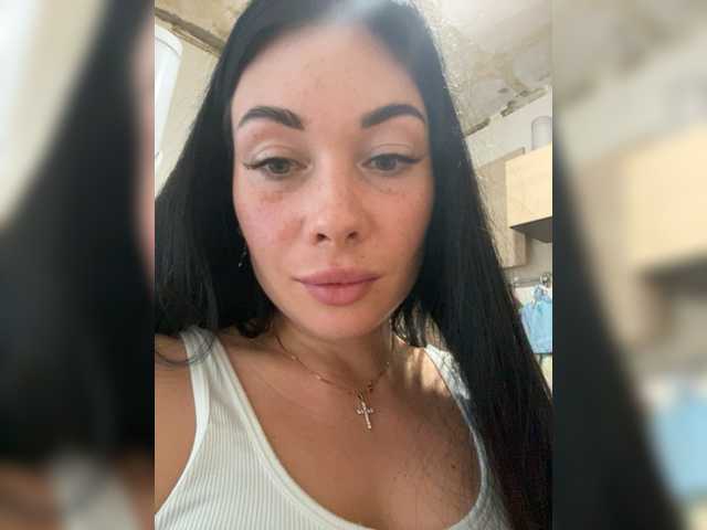 Capturas de pantalla de transmisión Rebekka