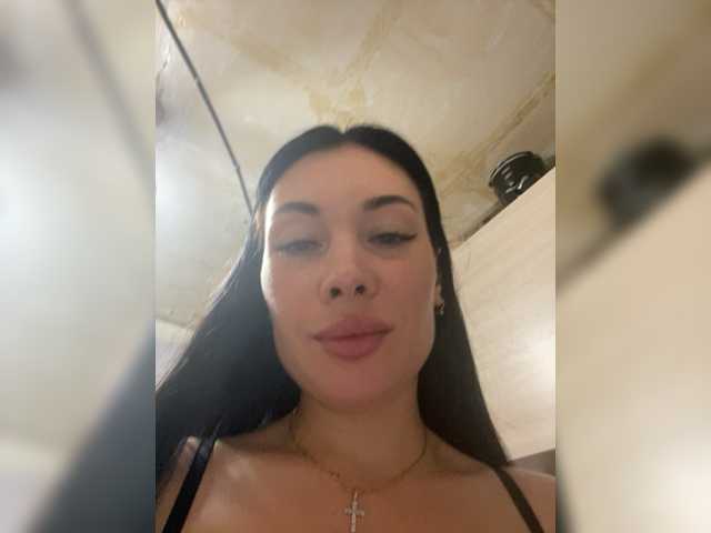 Capturas de pantalla de transmisión Rebekka