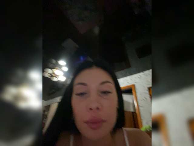 Capturas de pantalla de transmisión Rebekka