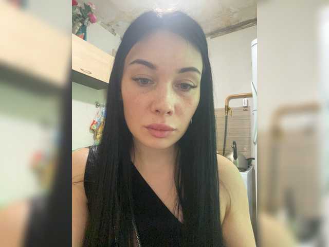 Capturas de pantalla de transmisión Rebekka