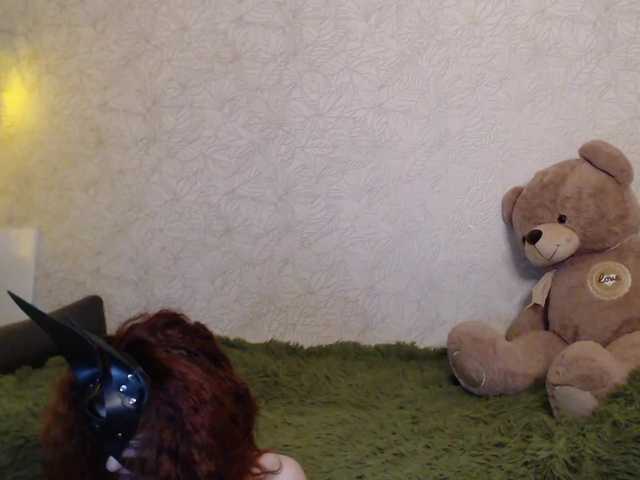 Capturas de pantalla de transmisión Red-with1