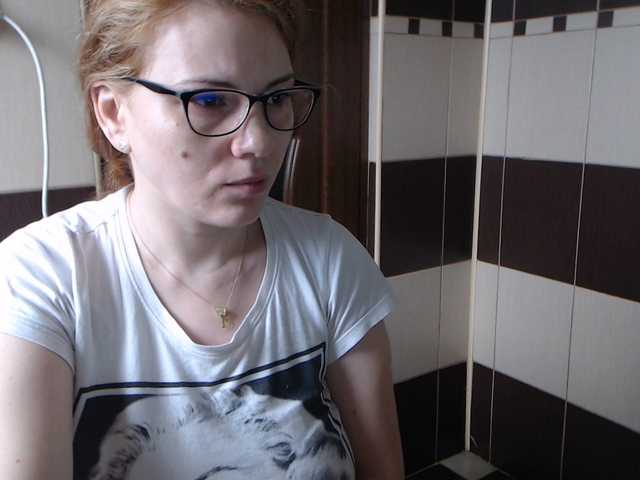 Capturas de pantalla de transmisión Red_rose693