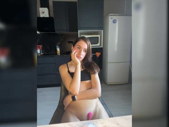 Capturas de pantalla de transmisión RedDevilBaby