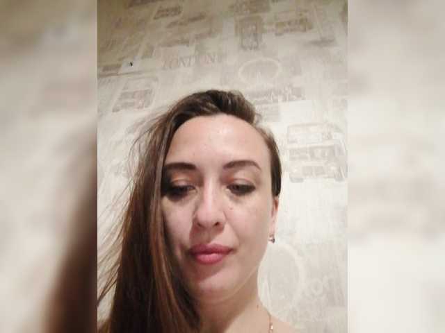 Capturas de pantalla de transmisión Bonita_