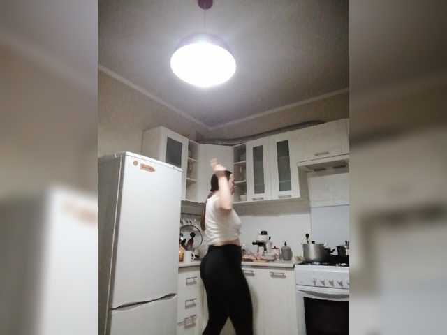 Capturas de pantalla de transmisión Bonita_