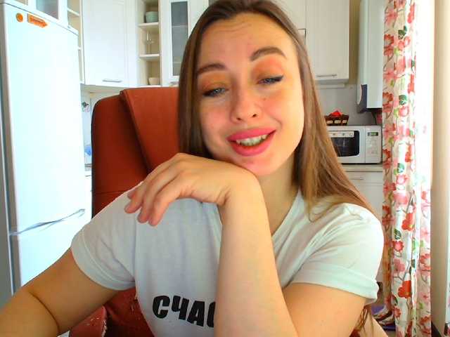 Capturas de pantalla de transmisión Bonita_