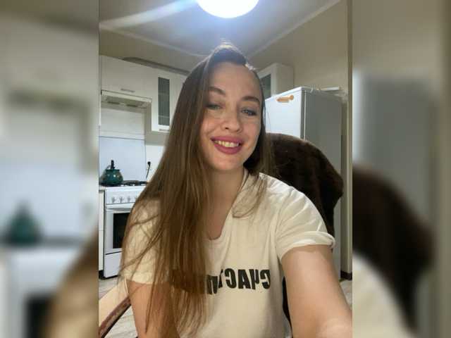 Capturas de pantalla de transmisión Bonita_