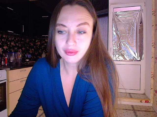 Capturas de pantalla de transmisión Bonita_
