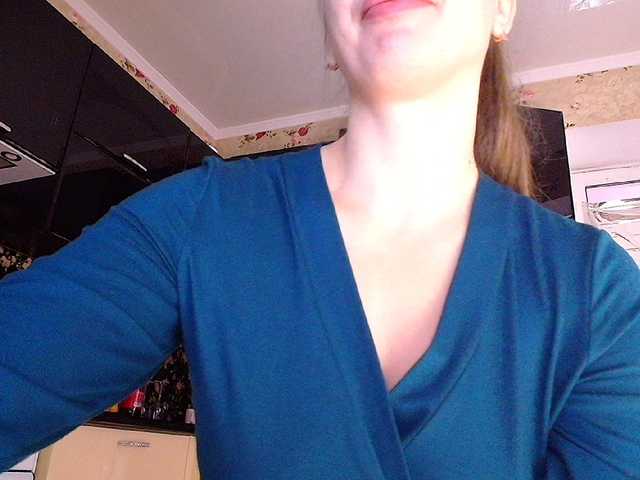 Capturas de pantalla de transmisión Bonita_