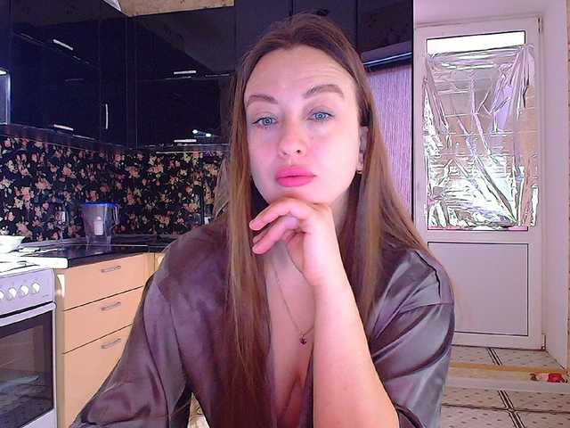 Capturas de pantalla de transmisión Bonita_