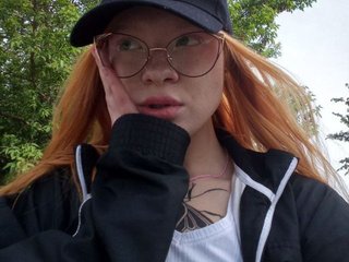 Chat de video erótico Redheadgurl