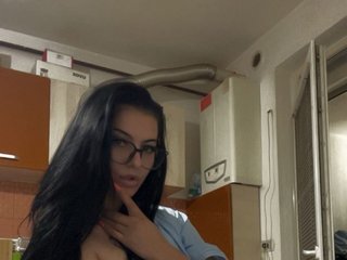 Chat de video erótico ReeneKortney