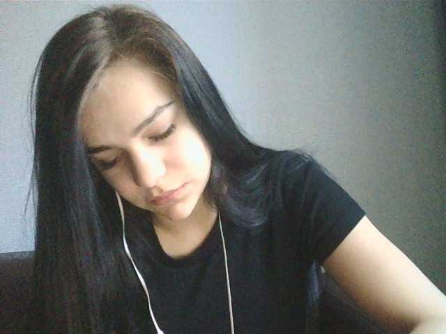 Capturas de pantalla de transmisión regina007