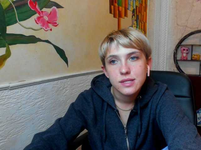 Capturas de pantalla de transmisión Reginasmilee