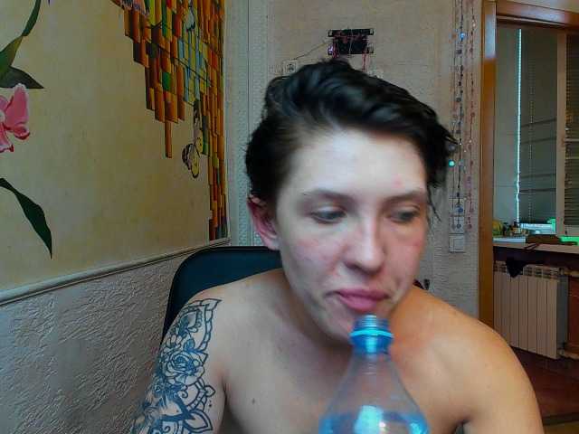 Capturas de pantalla de transmisión Reginasmilee