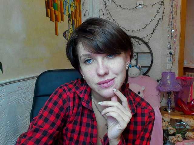 Capturas de pantalla de transmisión Reginasmilee