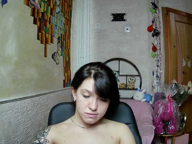 Capturas de pantalla de transmisión Reginasmilee