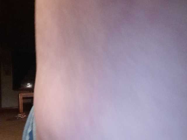 Capturas de pantalla de transmisión Reign327