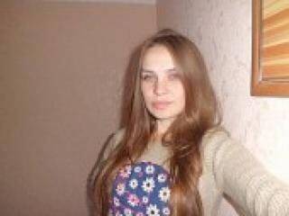 Chat de video erótico rejgan