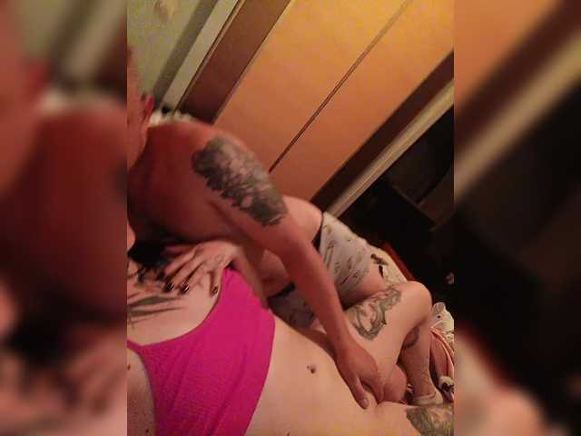 Capturas de pantalla de transmisión relaaaaxxx