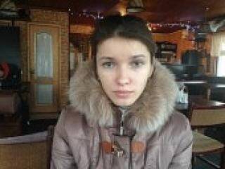 Chat de video erótico renata33