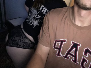 Chat de video erótico rerekirb