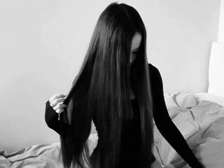 Chat de video erótico Resaser