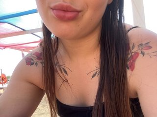 Chat de video erótico RichRichia