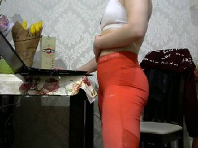 Capturas de pantalla de transmisión Rigirl