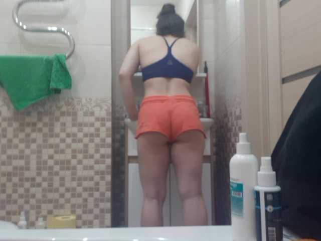 Capturas de pantalla de transmisión Rigirl