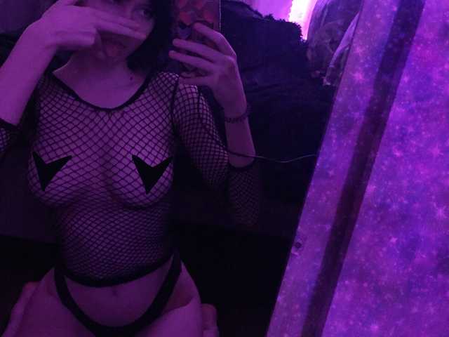 Foto del perfil rinchntrsss