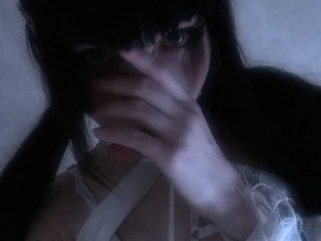 Foto del perfil NieRiona