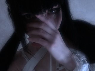 Chat de video erótico NieRiona