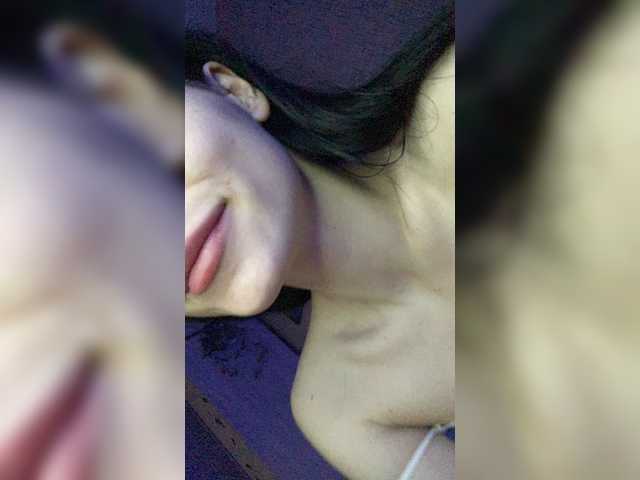 Capturas de pantalla de transmisión Ripbitch1