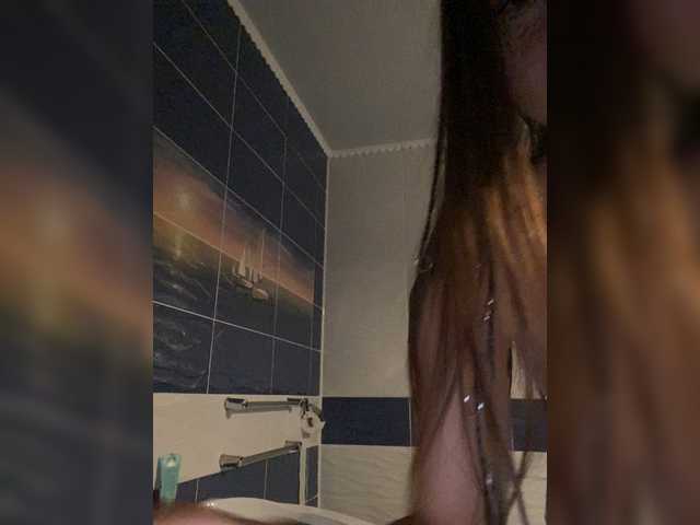 Capturas de pantalla de transmisión RitaAdler