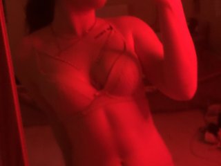 Chat de video erótico RitHit