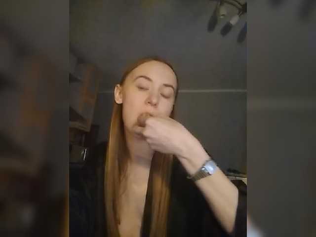 Capturas de pantalla de transmisión RiyaAngel