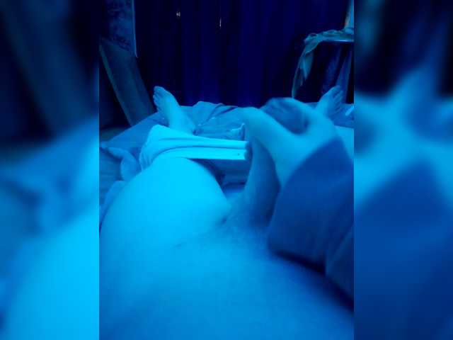 Capturas de pantalla de transmisión For464