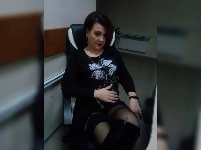 Capturas de pantalla de transmisión RomanticLady